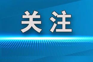 什么水平？C罗生涯十大精彩进球